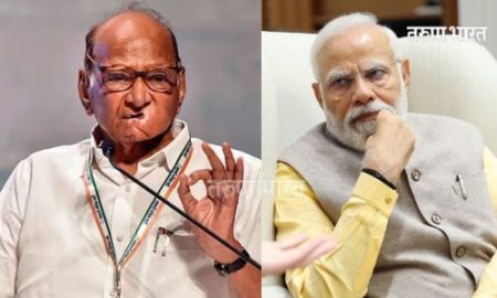 पंतप्रधानांचे वक्तव्य नैराश्येतून; समान नागरी कायद्यावर माहीती घेऊनच भुमिका स्पष्ट करू- शरद पवार Prime Minister's statement depression Sharad Pawar on UCC