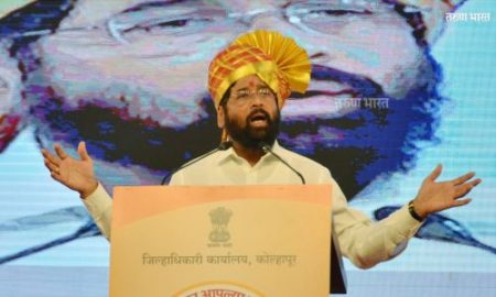 खंडपीठ, पंचगंगा प्रदूषण प्रश्न मार्गी लावू : मुख्यमंत्री एकनाथ शिंदे यांची ग्वाही