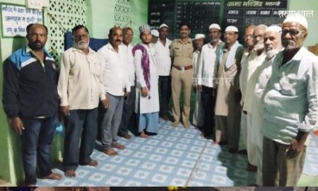 Muslim community in Vasgade perform Qurbani on Sangli Eid day