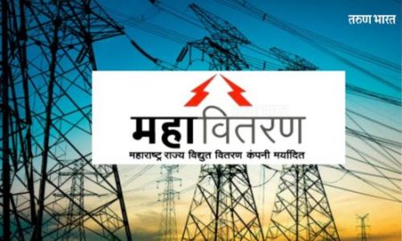 महाबळेश्वरात वीज वितरणचा भोंगळ कारभार; पावसाळा सुरू झाला तरी वरिष्ठांचे नाही लक्ष