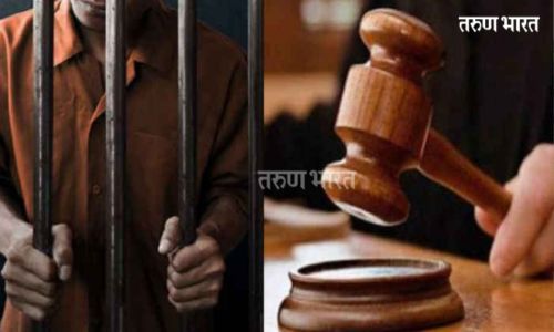 छत्रपती संभाजी महाराज यांच्या प्रतिमेची विटंबना करणाऱ्या दोघांना शिक्षा