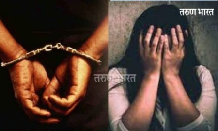 बलात्कार प्रकरणी एका विरुद्ध गुन्हा दाखल; पिडितेस लाथाबुका मारहाण करीत जीवे मारण्याची धमकी