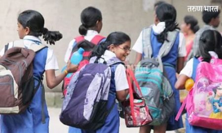 शाळेच्या पहिल्या दिवशी जुनाच गणवेश