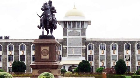 Shivaji University Kolhapur : बीकॉम सेमिस्टर सहाचा पेपर फुटला