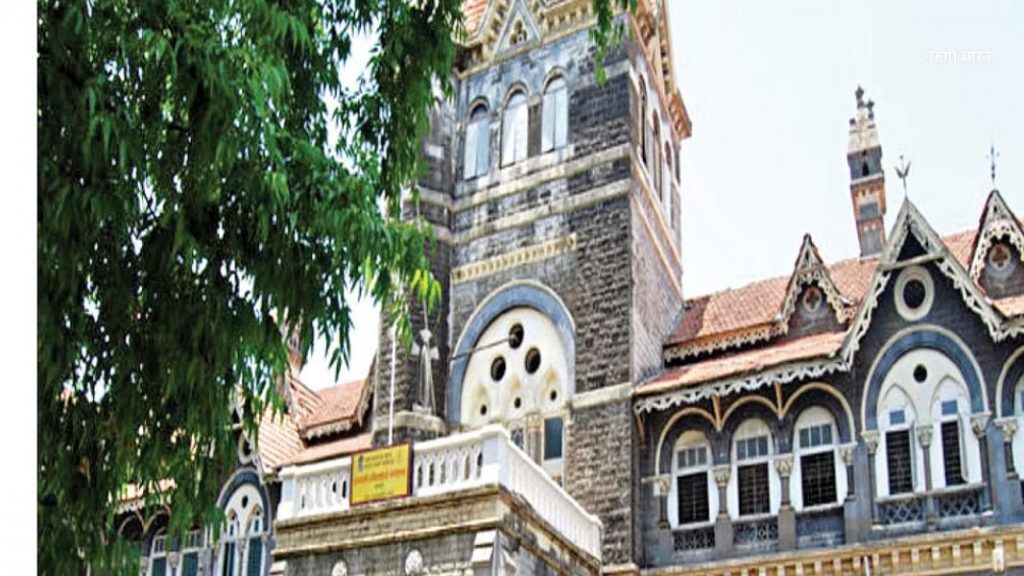 सीपीआरला बावीस वर्षांत 15 प्रभारी अधिष्ठाता