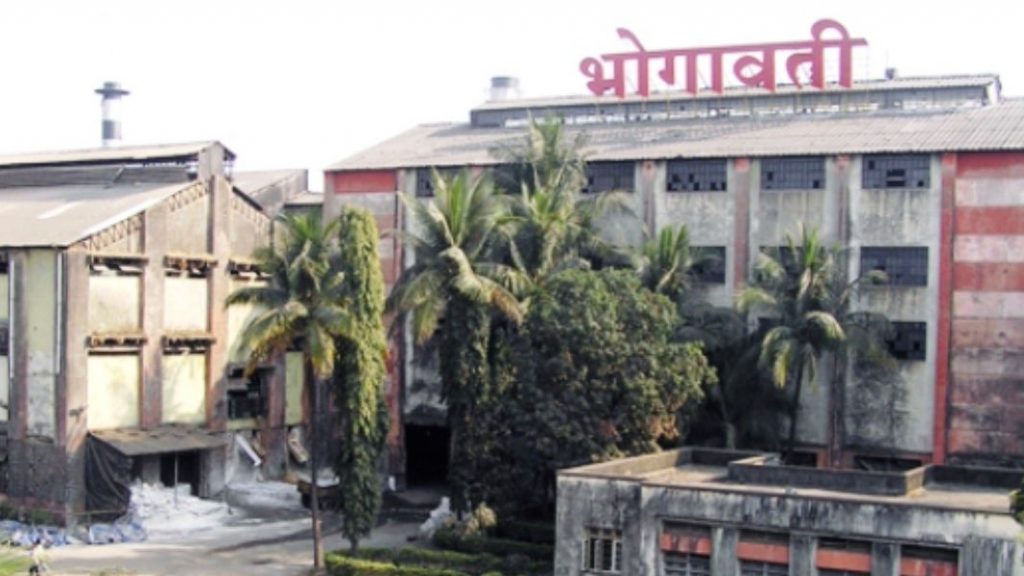 भोगावती साखर कारखान्याची मतदार यादी प्रसिद्ध