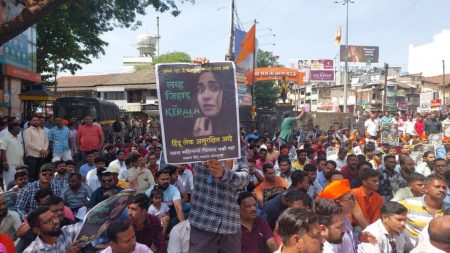 हिंदुत्ववादी संघटना आक्रमक : कोल्हापूर जिल्ह्यात आजपासून बंदी आदेश लागू