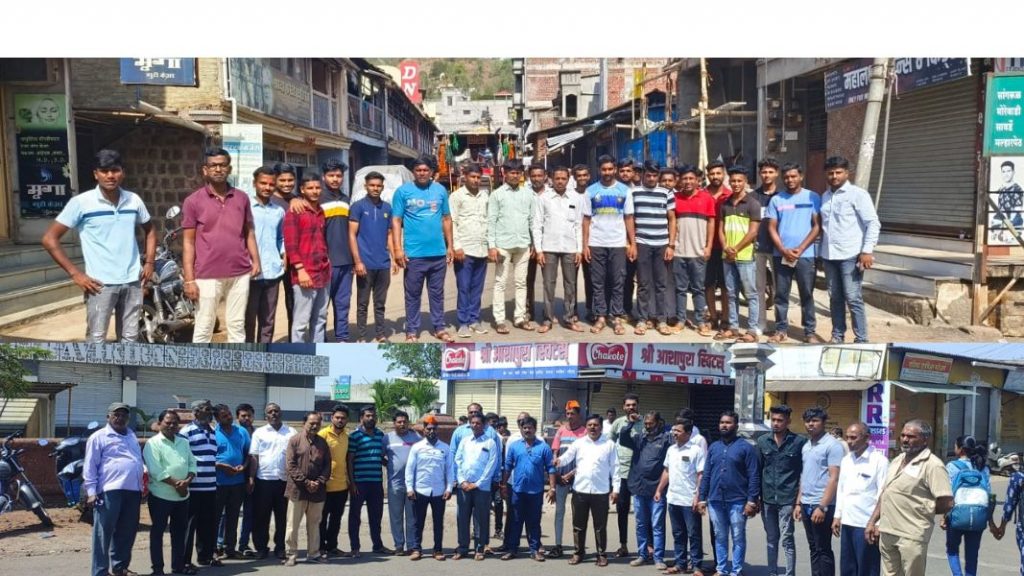 कोल्हापुरातील दगडफेकीचा ग्रामीण भागात निषेध; गोकुळ शिरगाव एमआयडीसी फाटा आणि सांगरूळात कडकडीत बंद