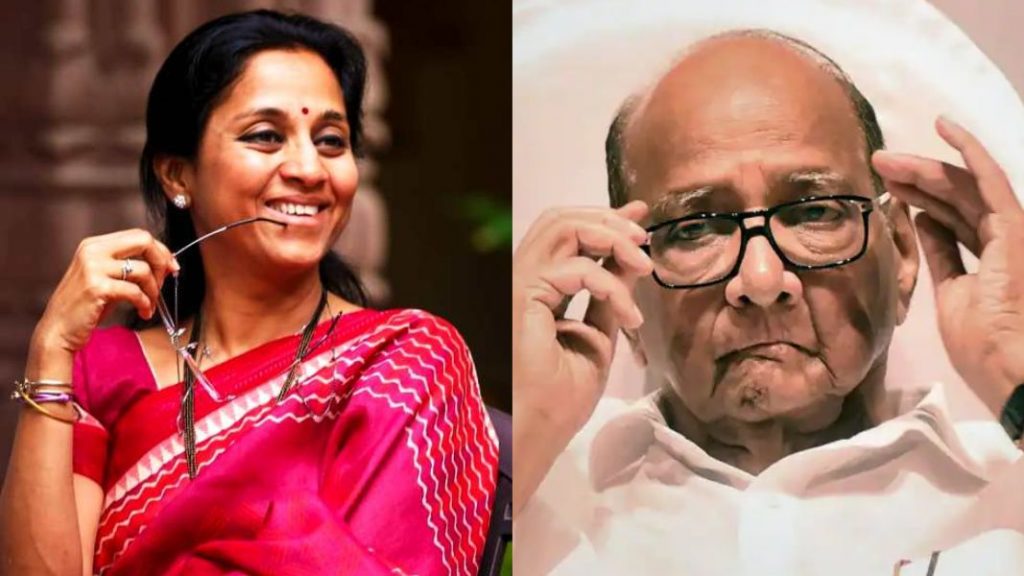 कार्याध्यक्षपदी नियुक्तीची घोषणा होताच सुप्रिया सुळे म्हणाल्या, मी कटिबद्ध आहे…