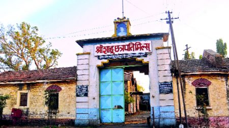 शाहू मिलमध्ये किती हातांना रोजगार?