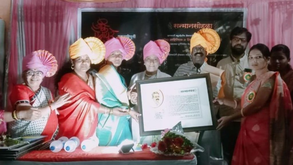 Then there will be no place for men to write Prof G K Ainapure