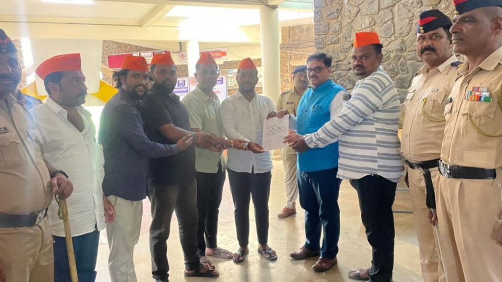 Suspend the professor supported Aurangzeb Sakal Hindu Samaj