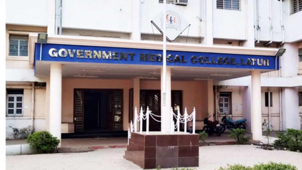 Saline was applied by the guard Latur Government Medical College