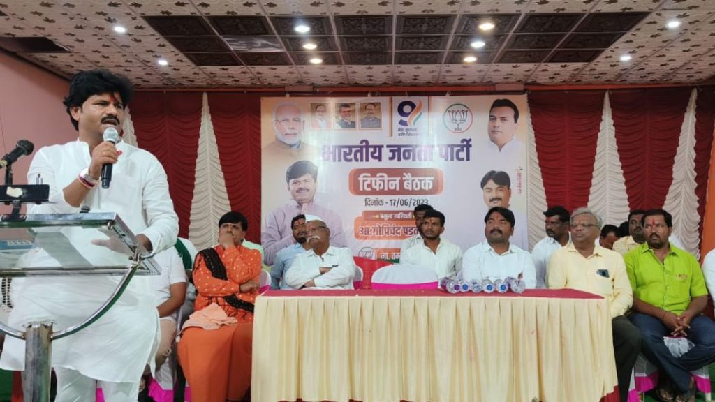 Gopichand Padalkar says the last drought of Jat taluka