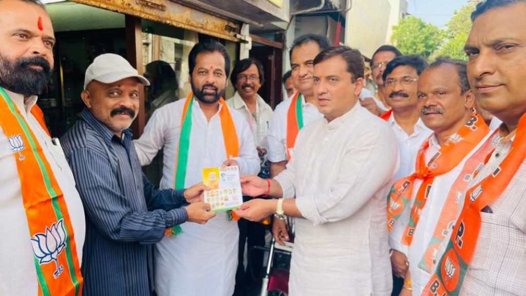 Modi @ 9 public relations campaign started from Shivaji Peth kolhapur