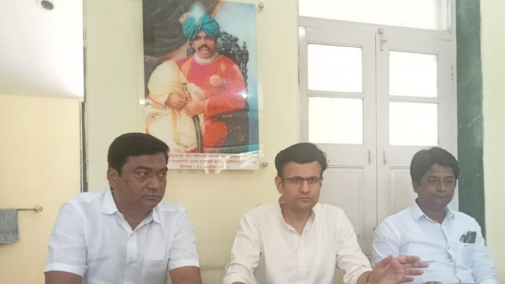 Shahu Maharaj 149th birth birthday celebrated