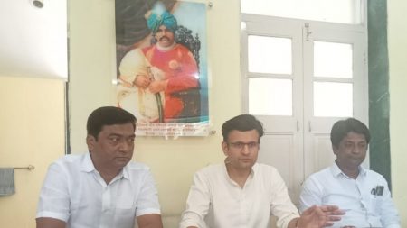 Shahu Maharaj 149th birth birthday celebrated