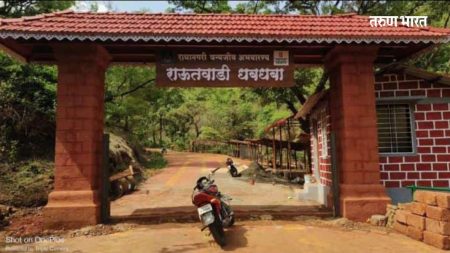 शाहू जयंती निमित्त राऊतवाडी धबधब्याचे रूप पालटले, पर्यटकांना सुविधा उपलब्ध होणार Rautwadi Waterfall Kolhapur News