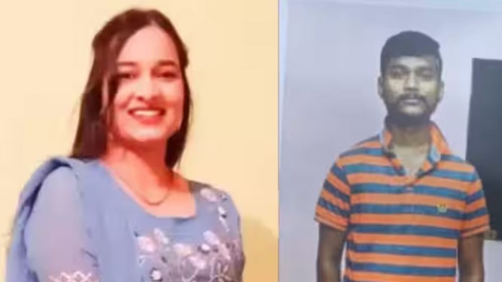 Darshana Pawar Murder Case