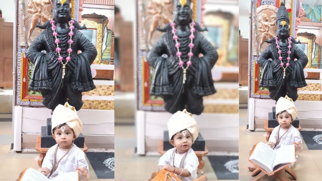 Ashadi Ekadashi : १० महिन्याच्या सर्विलला मोहिनी ज्ञानेश्वरीची Dnaneshwari charm to an innocent child