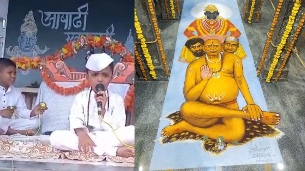 Ekadashi celebrated in Malkapur many devotees darshan