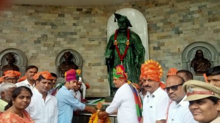 Shahu Maharaj jayanti Celebration at Radhanagari dam