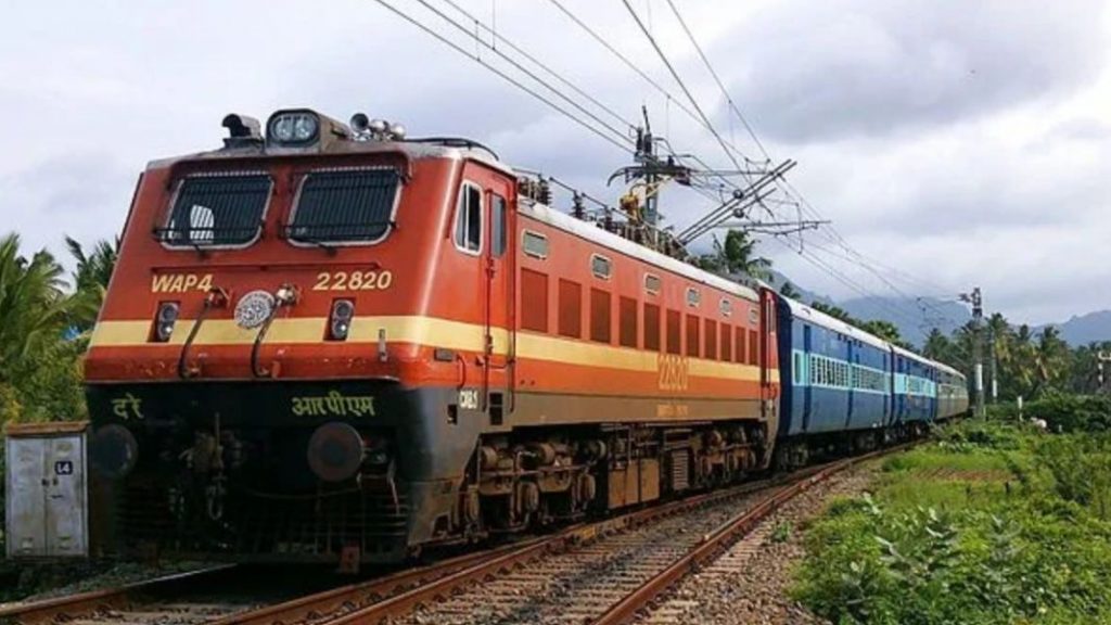 Travel economical, railroad carefree