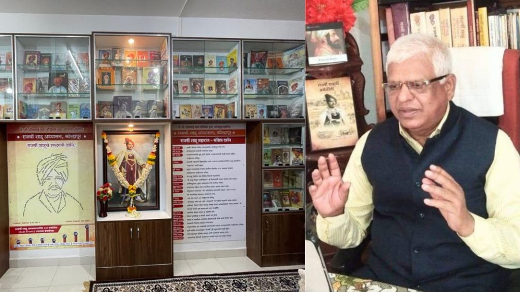 प्राचार्य डॉ.पवार यांनी खुले केले शाहूराजांचे १९५ पुस्तकांचे अध्यासन केंद्र shahu maharaj jayanti 2023 Principal Dr j k Pawar
