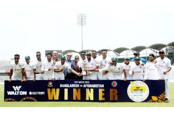 बांगलादेशचा अफगाणवर 546 धावांनी विजय