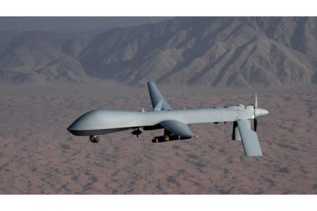 प्रिडेटर ड्रोन खरेदीत भ्रष्टाचार : काँग्रेस