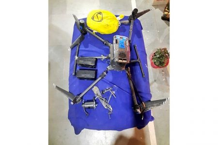 ड्रोनमधून पाठवलेले 21 कोटींचे हेरॉईन जप्त