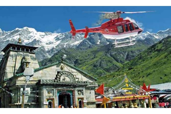 भाविकांना पावसाळ्यातही हेलिकॉप्टरमधून ‘धाम’दर्शन