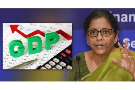 भारताचा जीडीपी 3.75 लाख कोटी डॉलर्स