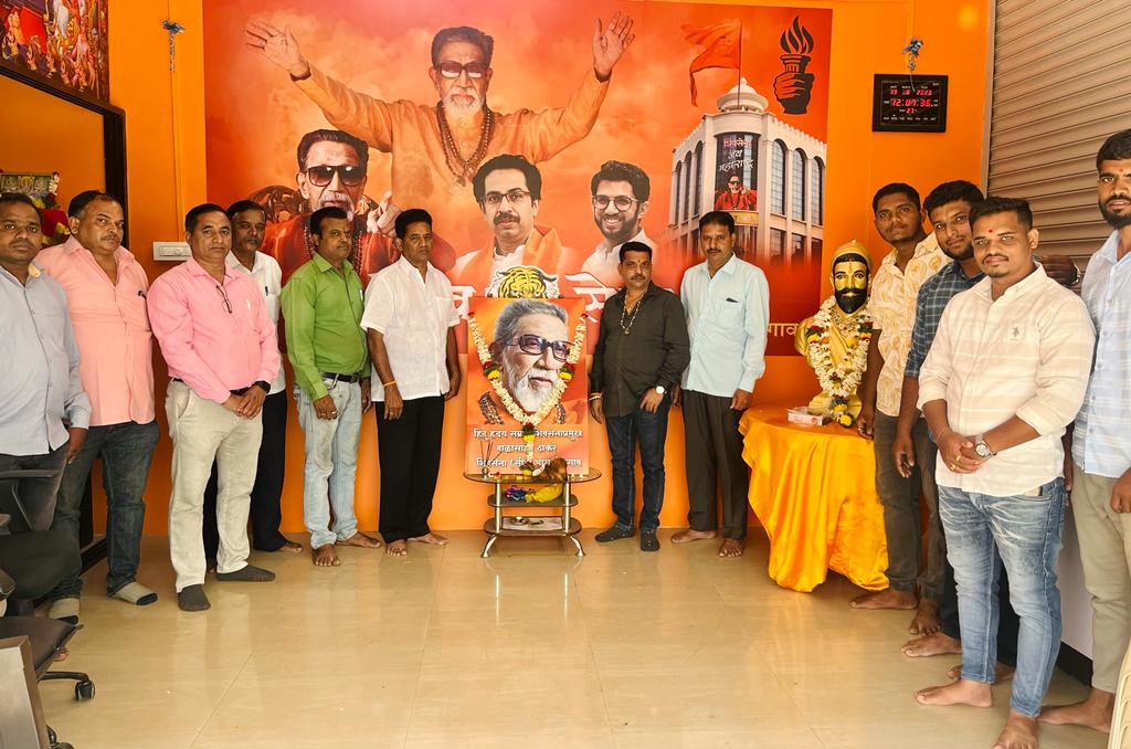 शिवसेना मध्यवर्ती कार्यालयात वर्धापनदिन साजरा