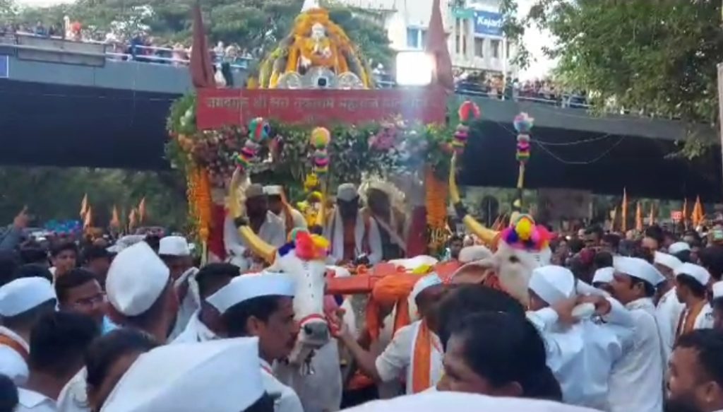 संत तुकाराम महाराज पालखी सोहळ्याला पिंपरी-चिंचवडमधून भक्तिभावाने निरोप