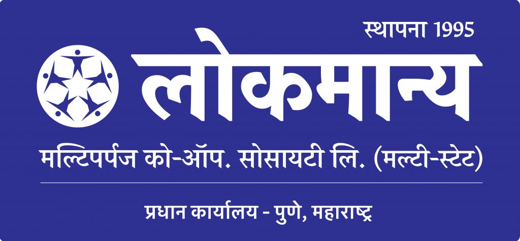 'Teacher Honor Scheme' for teachers, professors