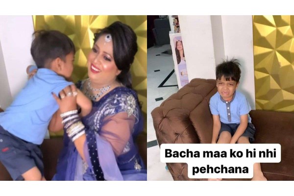 मेकअपची जादू!