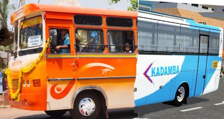 ‘माझी बस’ योजनेसाठी कदंबकडे 75 जणांची नोंदणी