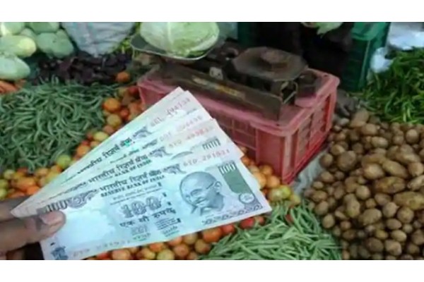 घाऊक महागाई दरात मोठी घट