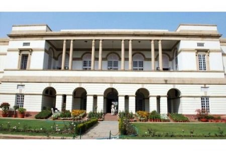 नेहरू मेमोरियलचे नामांतर, काँग्रेस संतप्त