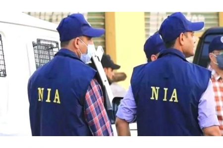 हरियाणा, पंजाबमध्ये एनआयएचे छापे