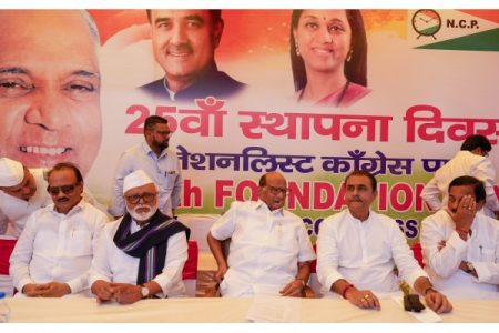 शरद पवारांनी भाकरी फिरविली