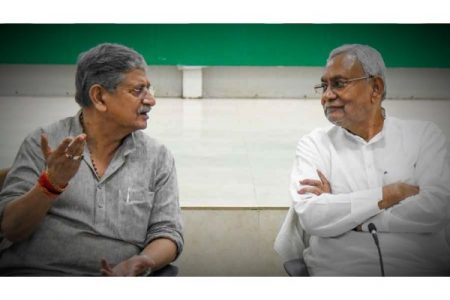 नितीश कुमार पंतप्रधानपदाचे उमेदवार नाहीत!