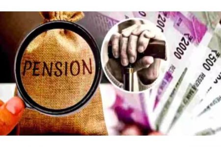 किमान पेन्शन देण्याचा निर्णय शक्य Will you introduce a universal pension scheme for all?