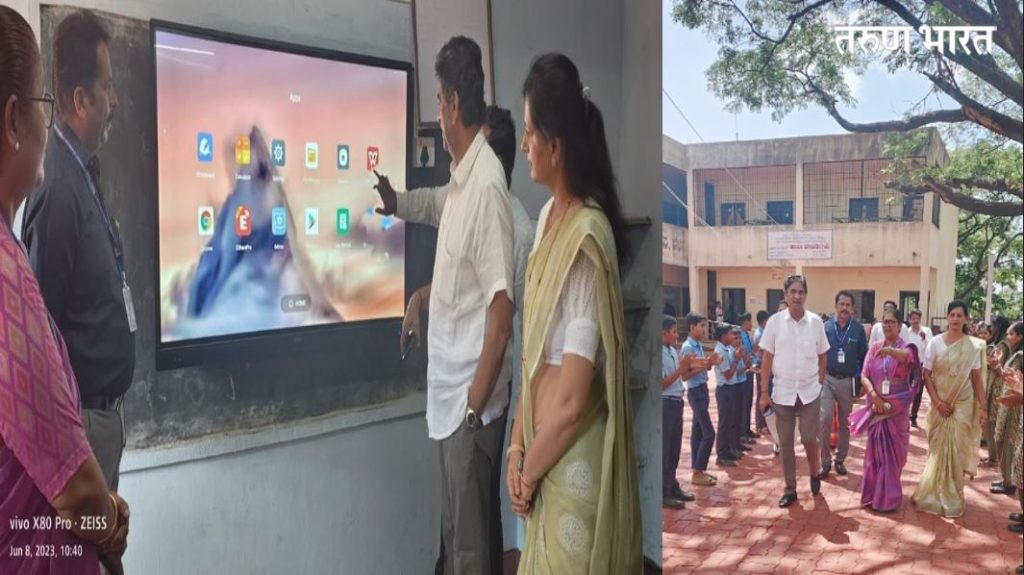 महांतेशनगर सरकारी शाळेतील स्मार्ट क्लासरूम्सचे लोकार्पण