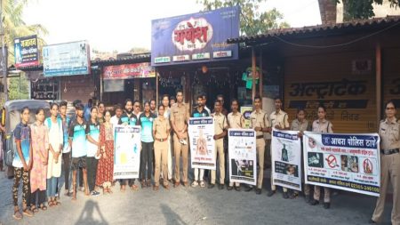 Aachra:अंमली पदार्थ विक्री करणाऱ्यांची माहिती द्या -अनिल व्हटकर