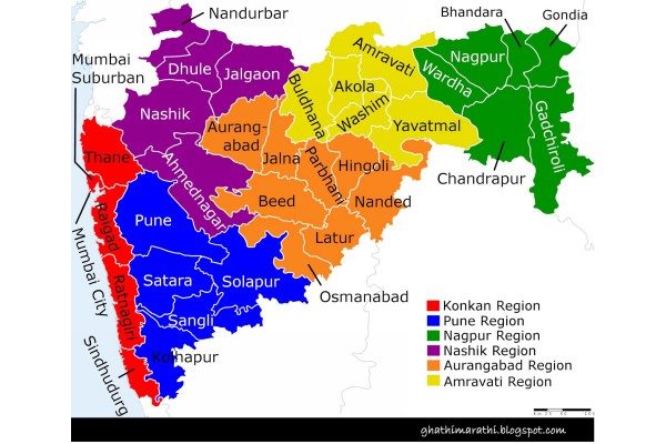 महाराष्ट्रातील उलथापालथी!