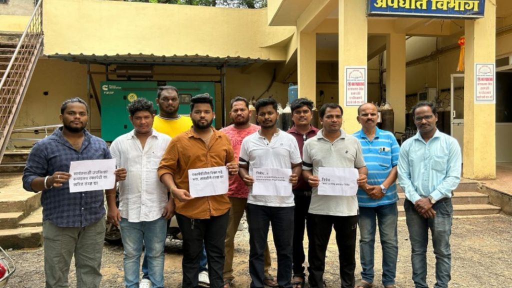 सावंतवाडी ब्लड बँकेतील किमान एक तंत्रज्ञ आठवड्यात भरा !