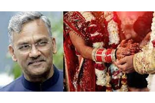 उत्तराखंडमध्ये आंतरधर्मिय विवाहांची होणार चौकशी