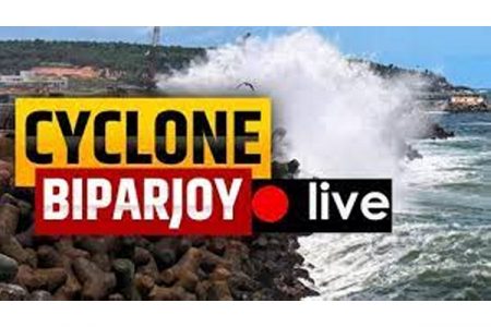 बिपरजॉय आज गुजरातवर आदळणार